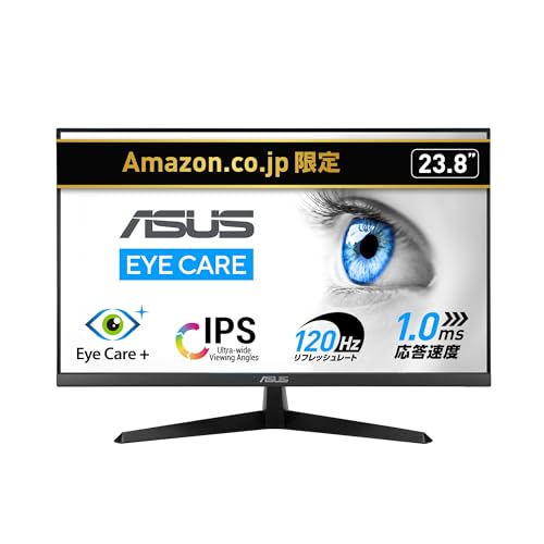 Eye Careゲーミングモニター 1