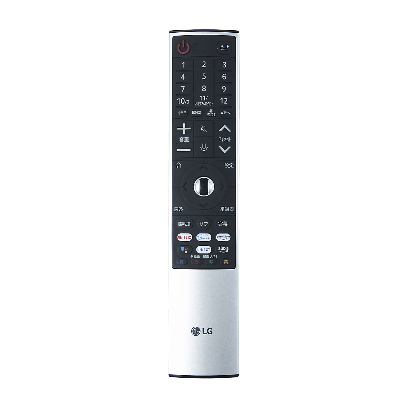 4K有機ELテレビ 10
