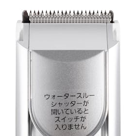 パナソニック ファミリーヘアーカッター ER-GF82-Sを検証レビュー!バリカンの選び方も紹介 2