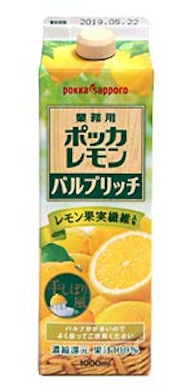 業務用ポッカレモン パルプリッチ 1