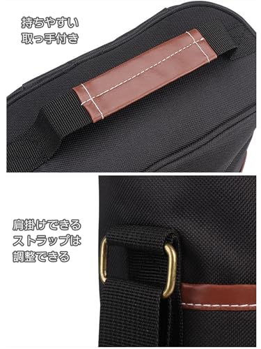 ワイン用保冷バッグ 3