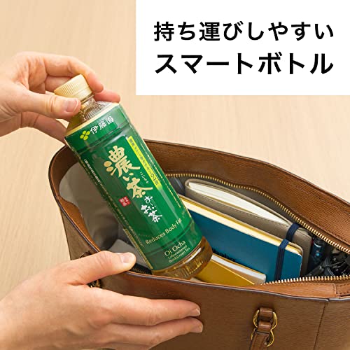 濃い茶 3