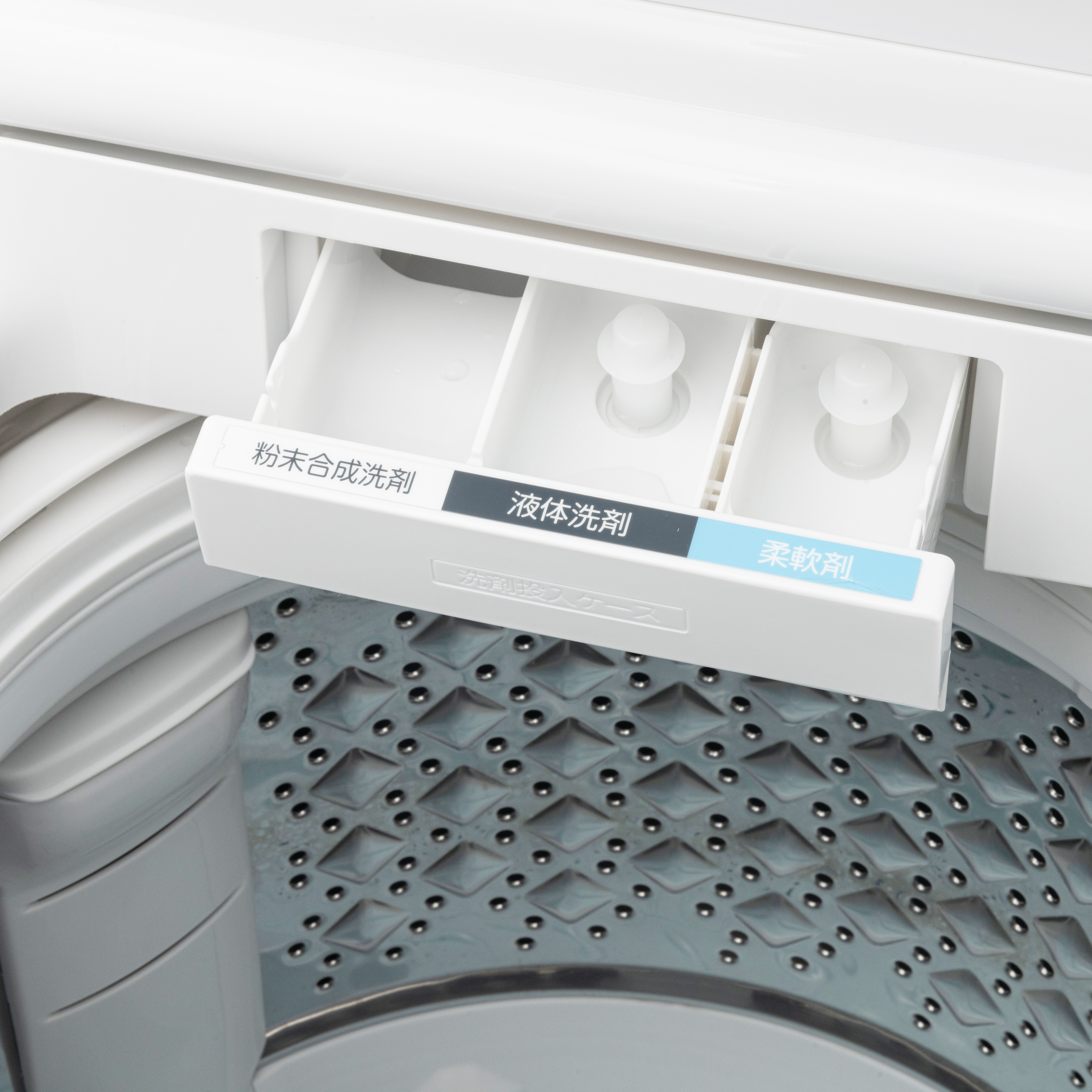 東芝 ZABOON AW-8DH4の口コミ・評判は？実際に使ってよい点・気になる