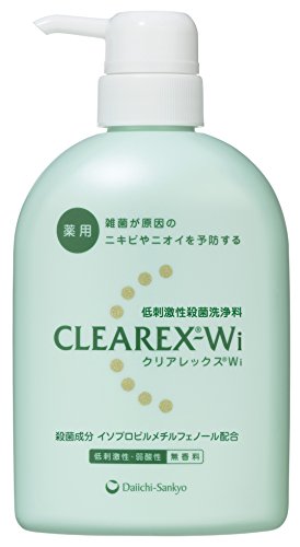 背中ニキビ予防ボディソープのおすすめ人気ランキング【2026年7月】 1