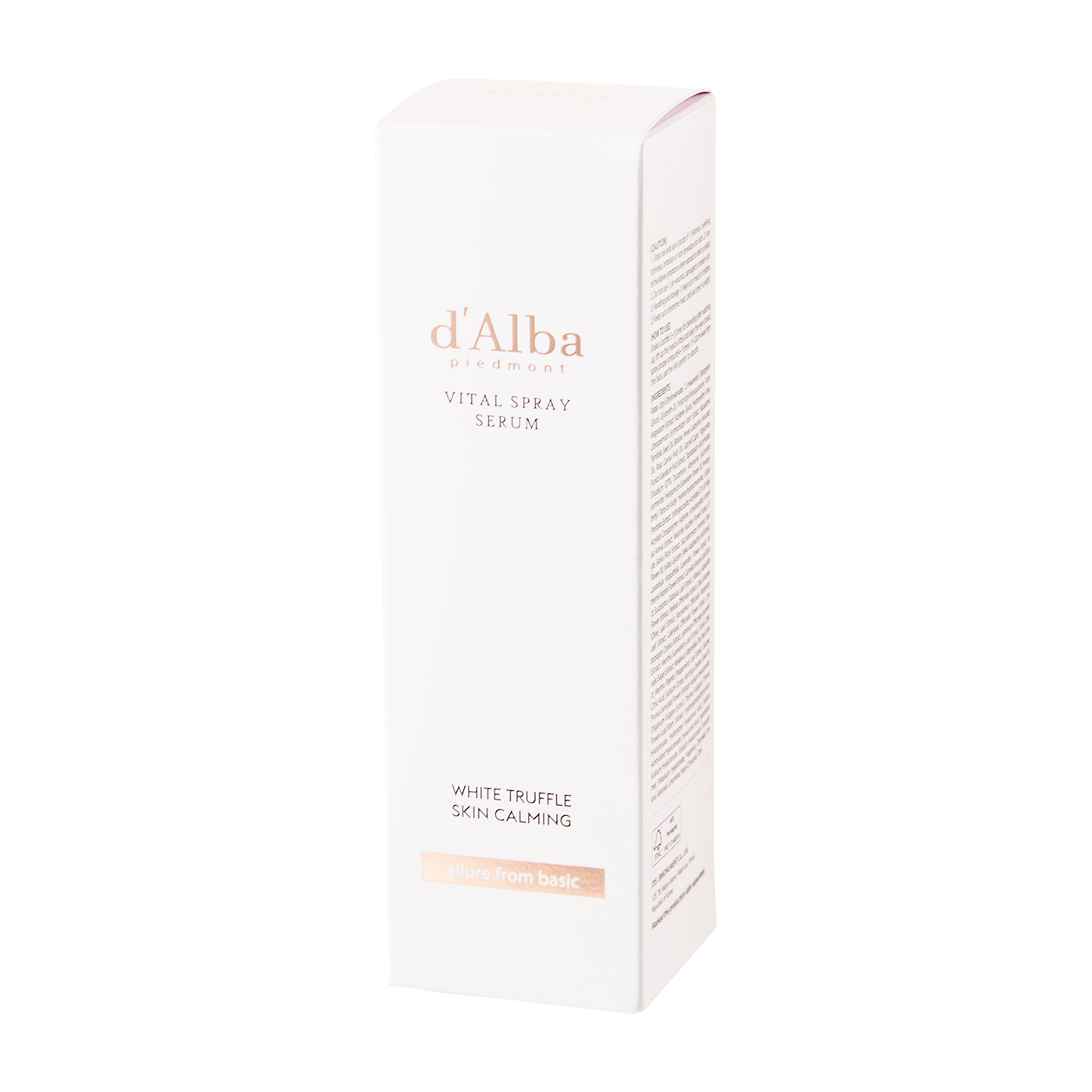 d'alba Piedmont d'Alba ホワイトトリュフ バイタル スプレーセラムを検証レビュー！ミスト化粧水の選び方も紹介 2