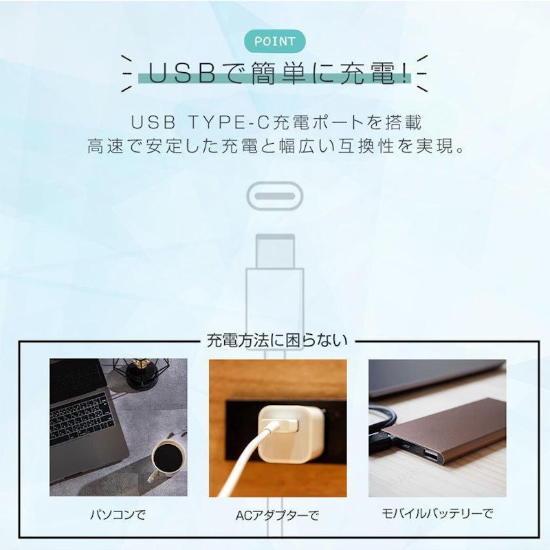 首振りクリップ扇風機 9