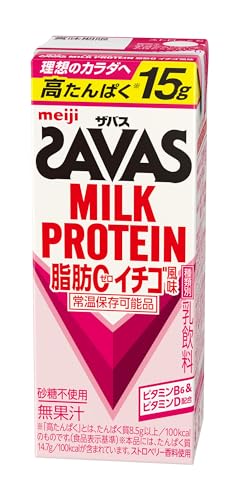 MILK PROTEIN 脂肪0 1