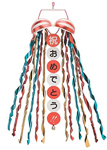 元祖くす玉 2