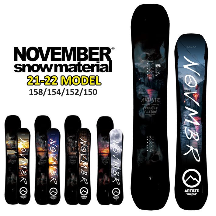 22年 スノーボード板のおすすめ人気ランキング18選 Mybest
