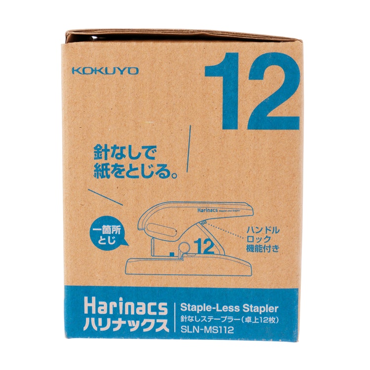 ハリナックス（卓上12枚） 4