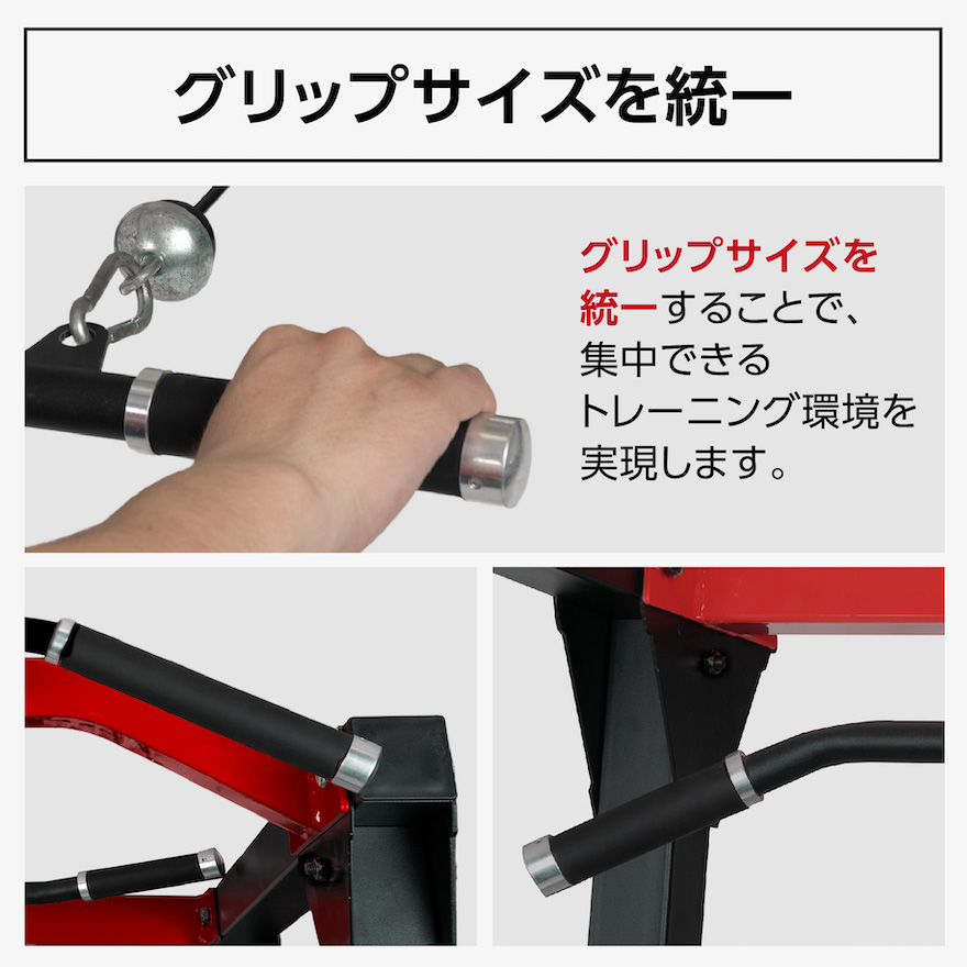 Mad Bull パワーラック 10