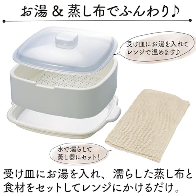 むし太郎 3