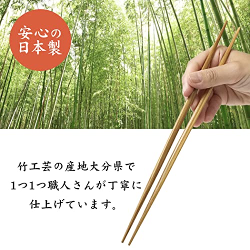 菜箸 5