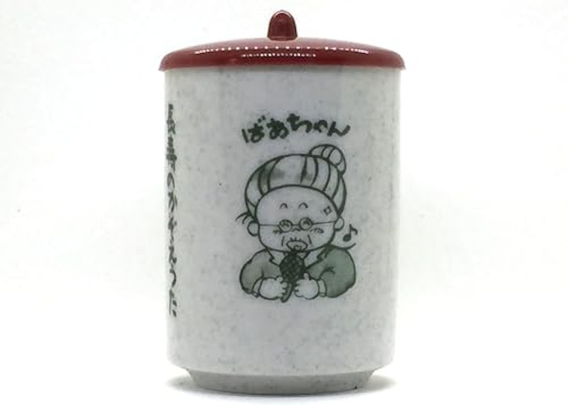 湯呑 1