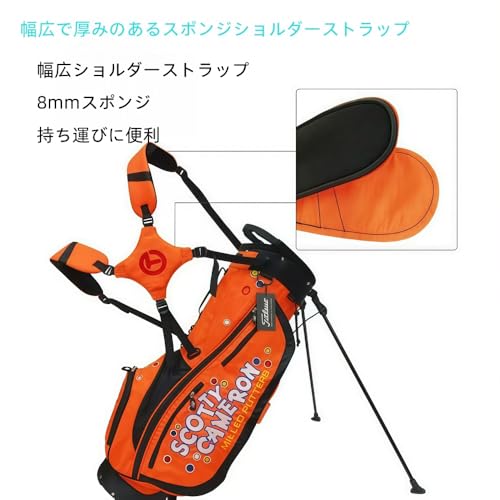 セルフスタンド内蔵キャディバッグのおすすめ人気ランキング【2026年4