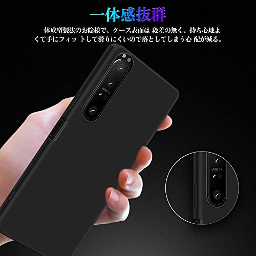 極薄スマホケース 8