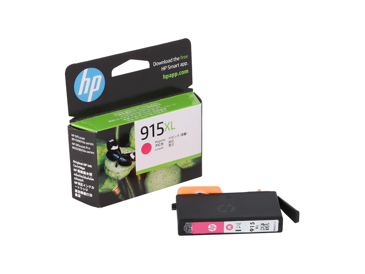 日本HP Office Jet Pro 8020を検証レビュー!インクジェットプリンター 日本HP Office Jet Pro 8020を検証レビュー!インクジェットプリンター