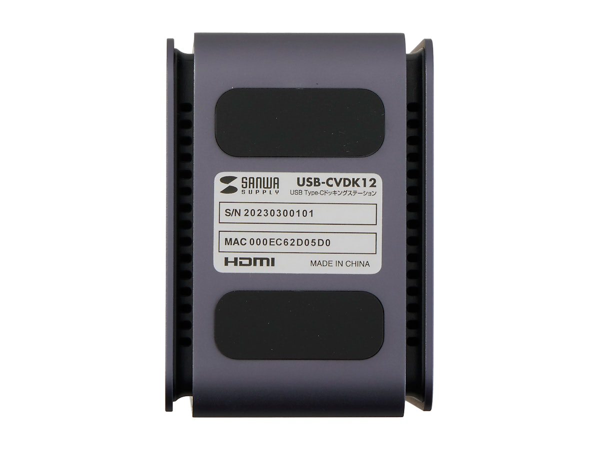 サンワサプライ USB Type-Cドッキングステーション USB-CVDK12を サンワサプライ USB Type-Cドッキングステーション USB-CVDK12を