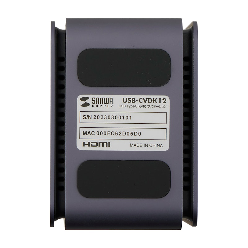 USB Type-Cドッキングステーション 9