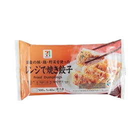 セブン&アイ・ホールディングス セブンプレミアム レンジで焼き餃子 クチコミ評価・評判&検証レビュー 1