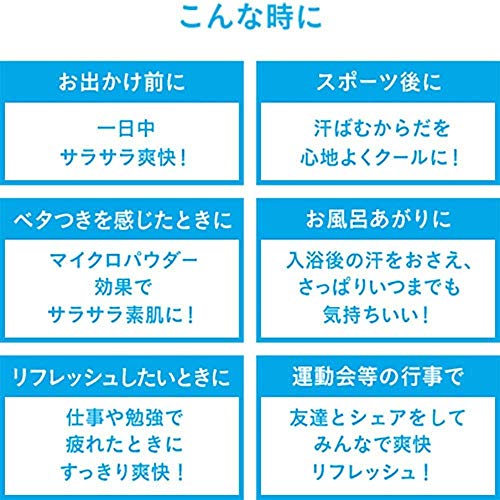 デオ＆ウォーター A (せっけん） 6