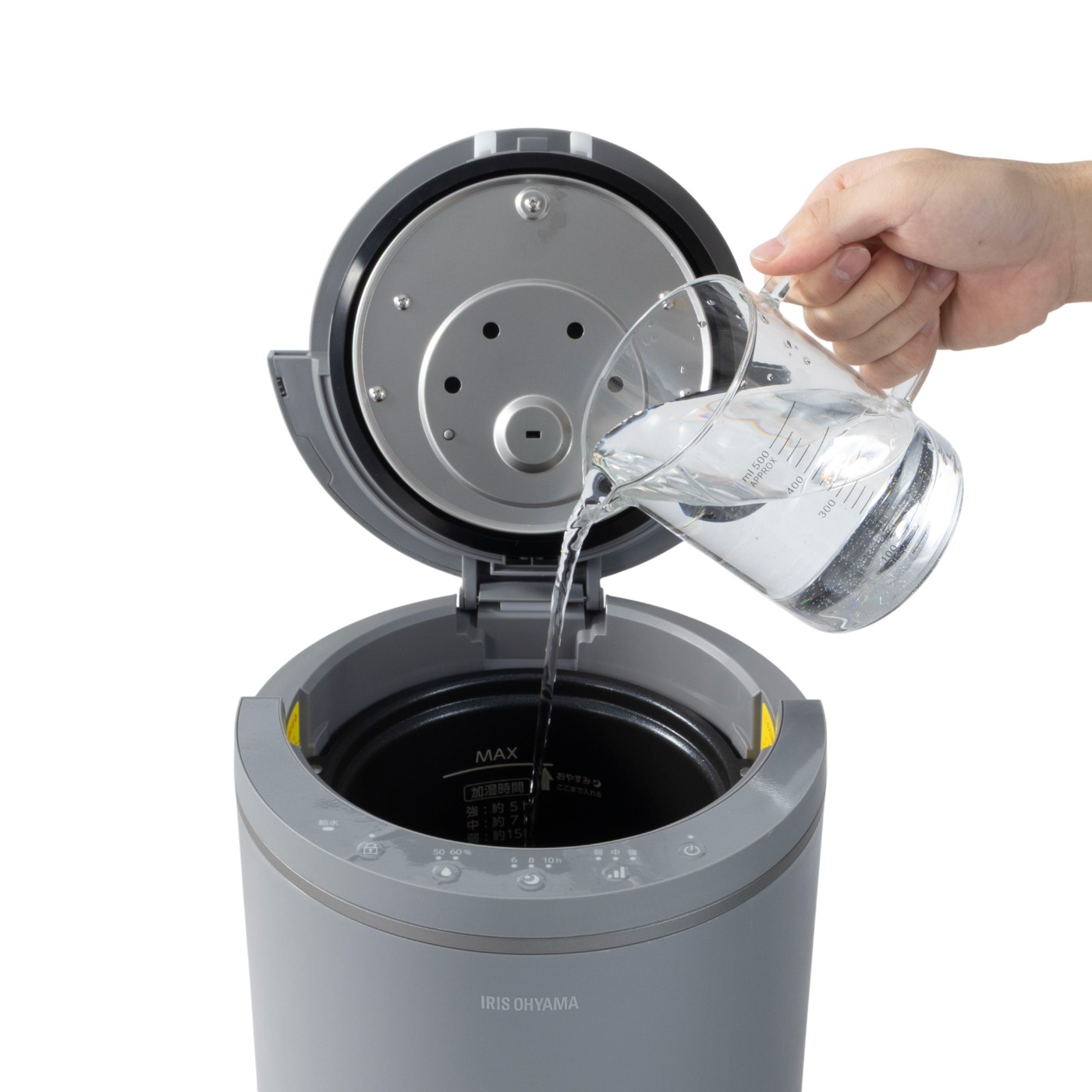 スチーム式加湿器 オヤスミスト 9