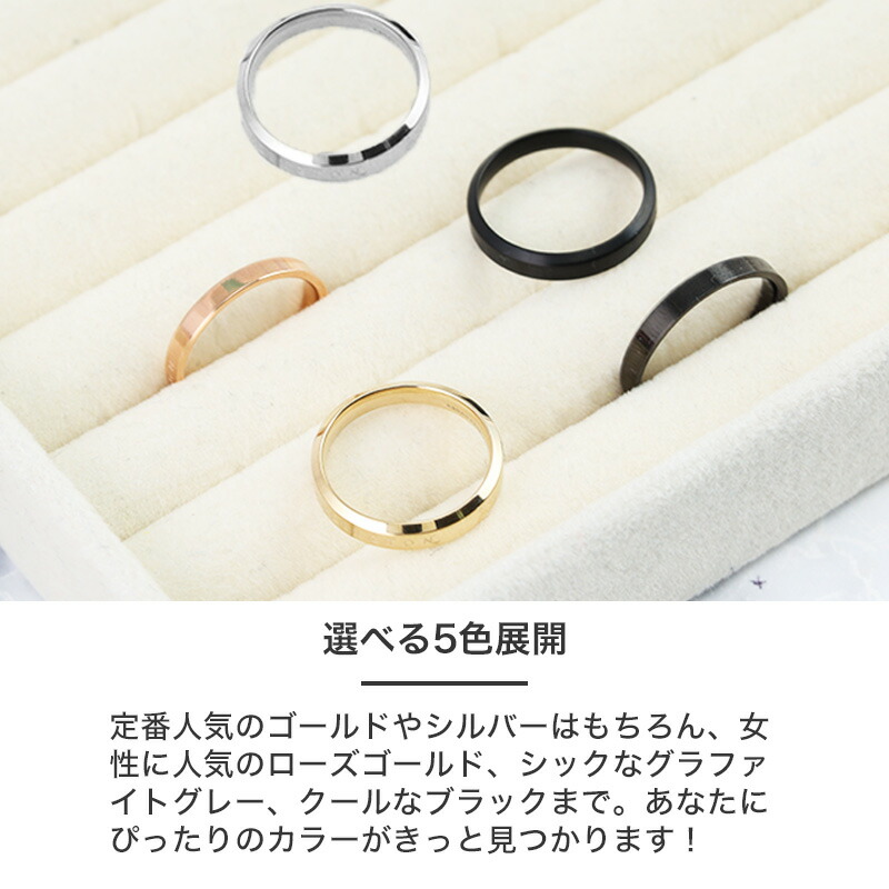 Classic Ring  2