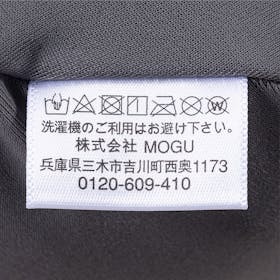 MOGU 気持ちいい抱きまくらの口コミ・評判を元に検証してメリット・デメリットを徹底レビュー 5