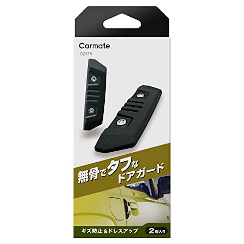 ドアガード クロス Mサイズ 2個入り 1