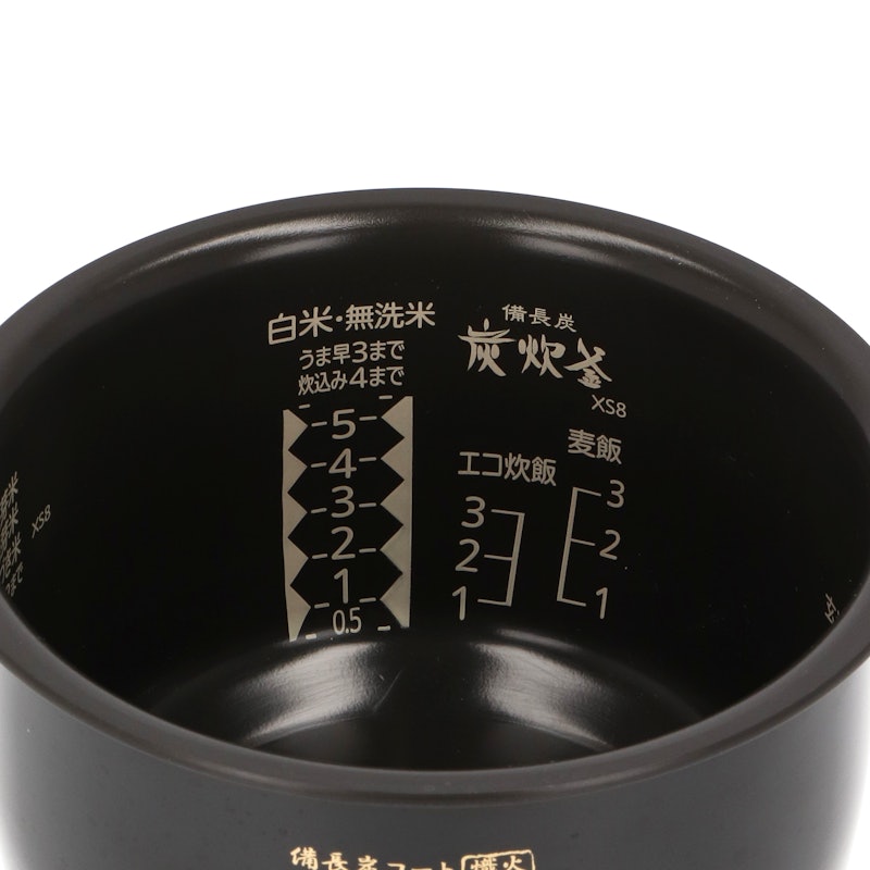 蒸気レスIH 3
