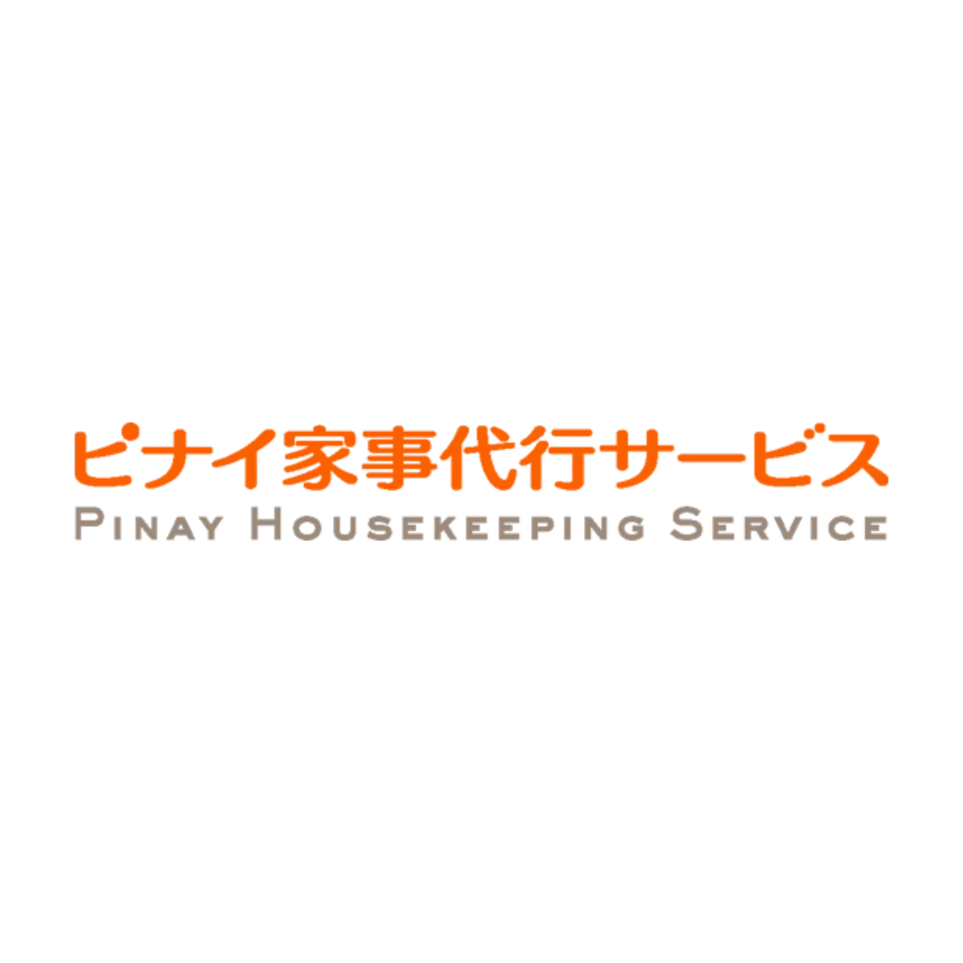 東京の家事代行サービスのおすすめ【2026年5月】 1