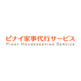 東京の家事代行サービスのおすすめ【2026年5月】 1