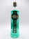 Green Tree Distillery アブサン 1