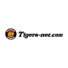 Tigers-net.com