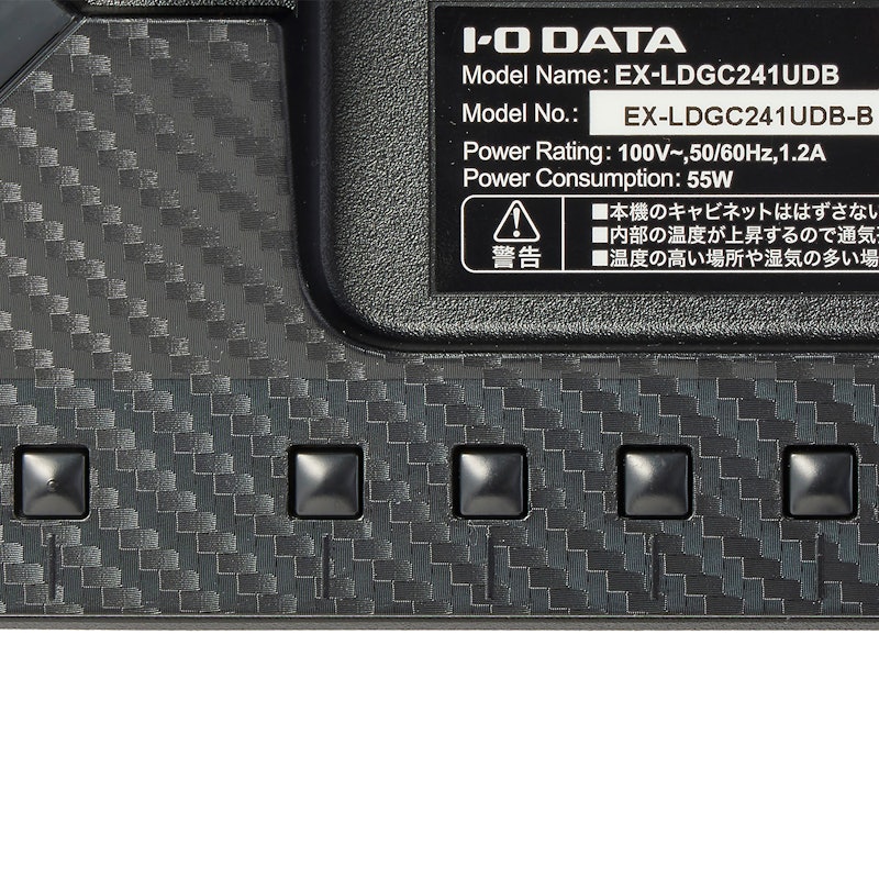 ゲーミングモニター 23.8インチ 6