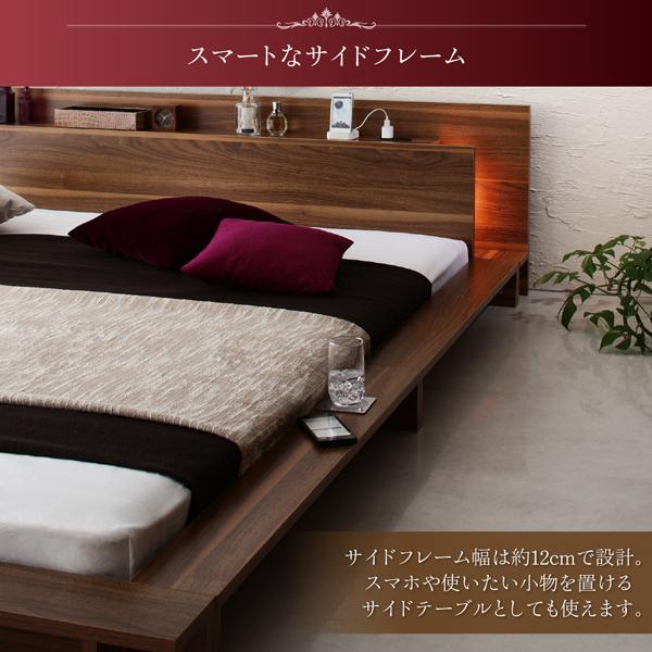 ローベッド 12