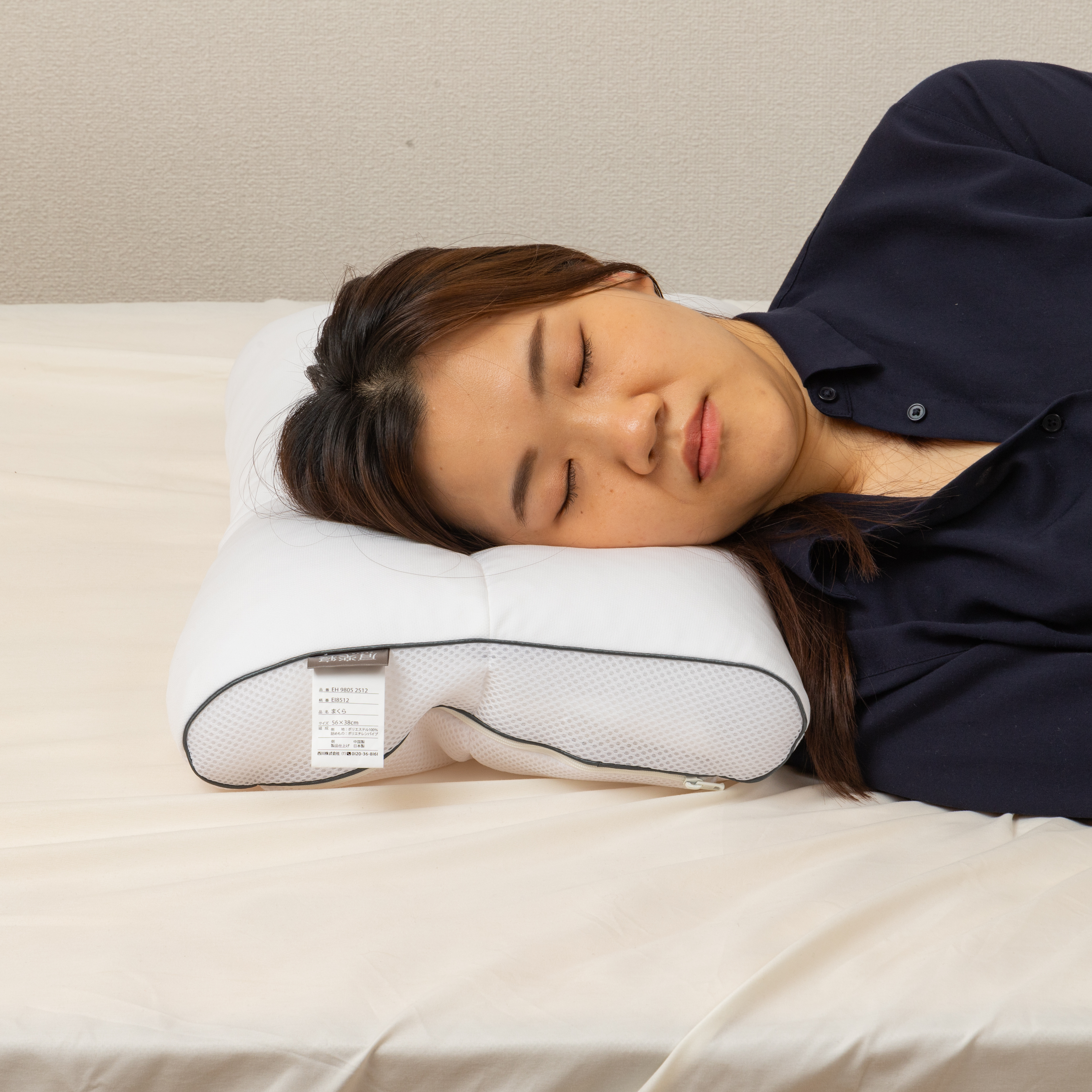 徹底比較】横向き寝用枕のおすすめ人気ランキング55選【2024年】 | マイベスト