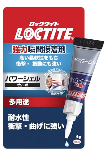瞬間接着剤のおすすめ人気ランキング【2026年6月】 | マイベスト