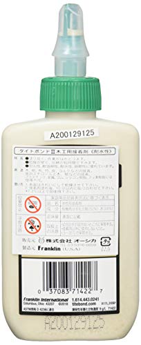タイトボンドⅢ 2