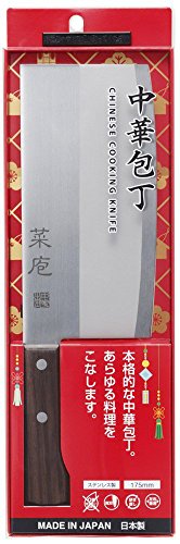 中華包丁 4
