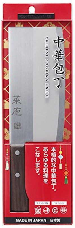中華包丁 4
