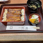 自由が丘のうなぎ屋のおすすめ人気ランキング【2026年6月】 1