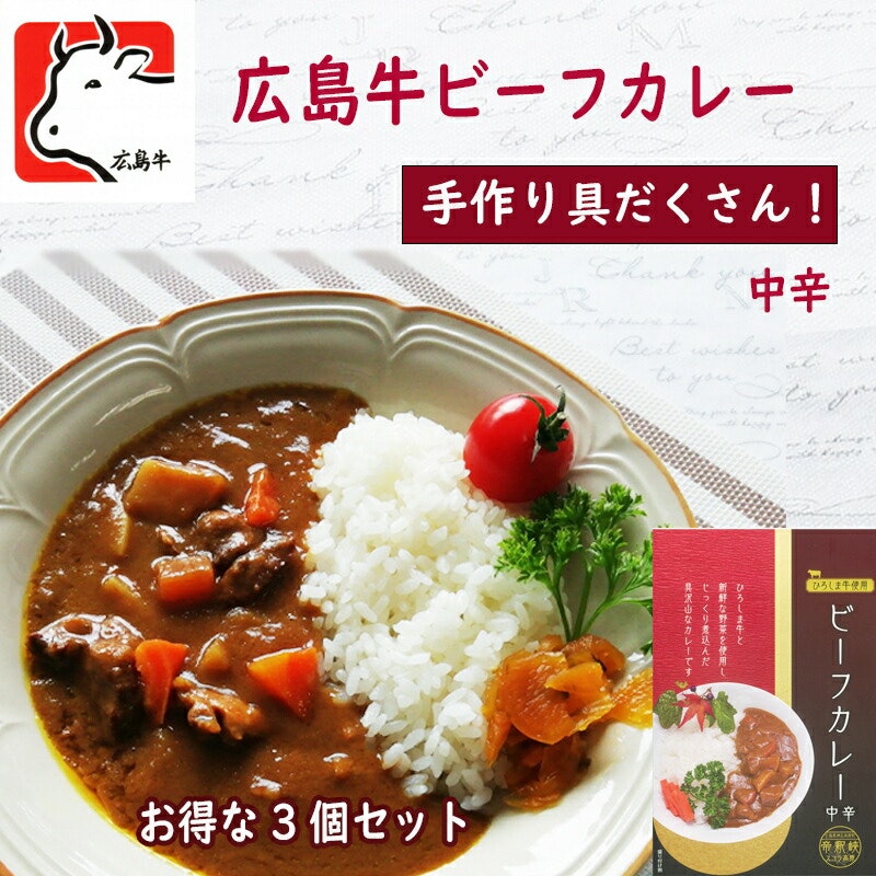 はじめてセット 6