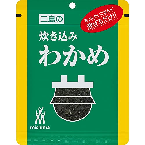 炊き込みわかめ 1