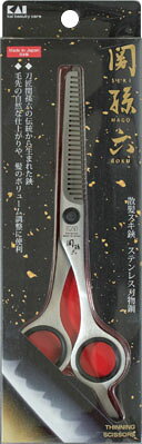スキハサミ 1