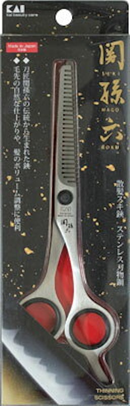 スキハサミ 1