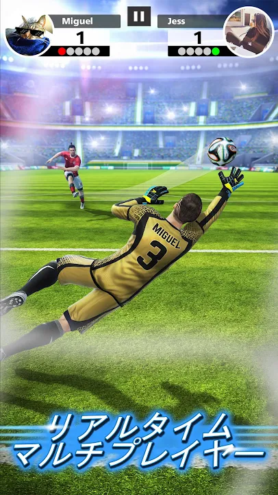 Football Strike 2