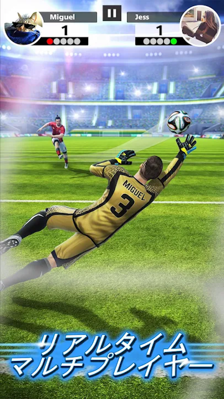 Football Strike 2
