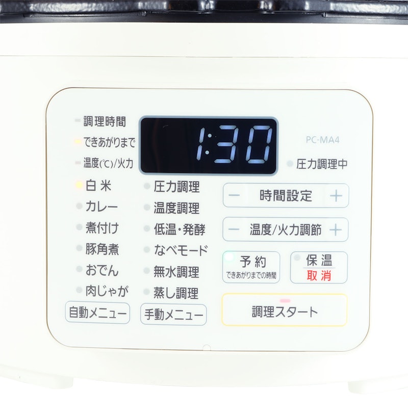電気圧力鍋 3