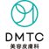 DMTC美容皮膚科 DMTC美容皮膚科 1